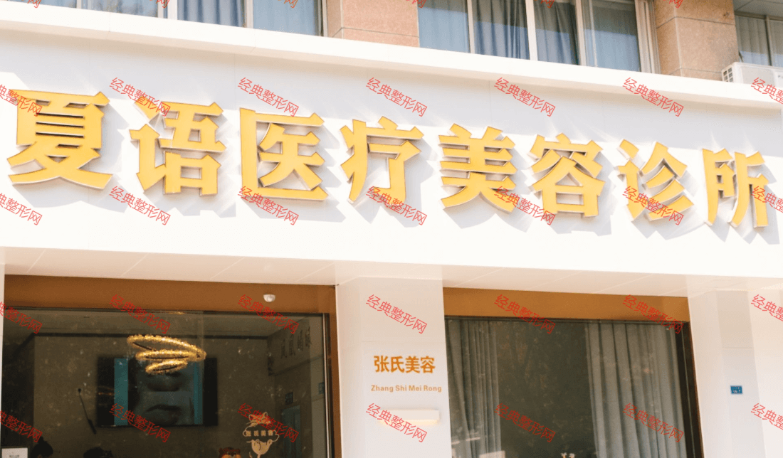 ̫�}���Z�t(y��)�������\��