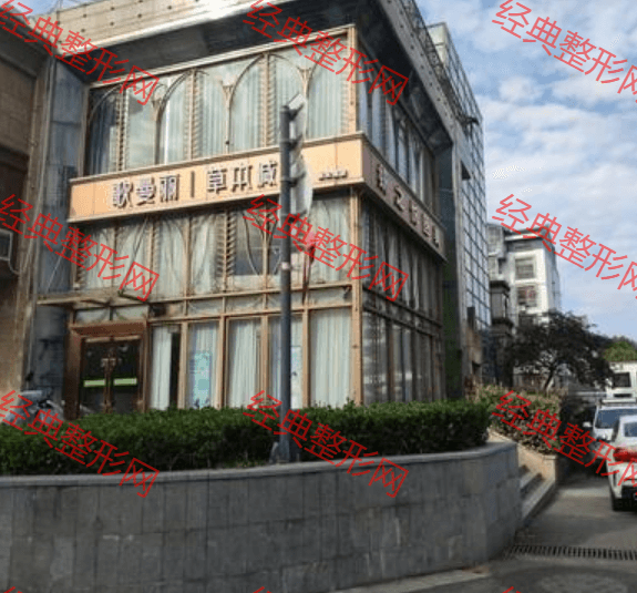 ��ɽ��֮���t(y��)�������\��