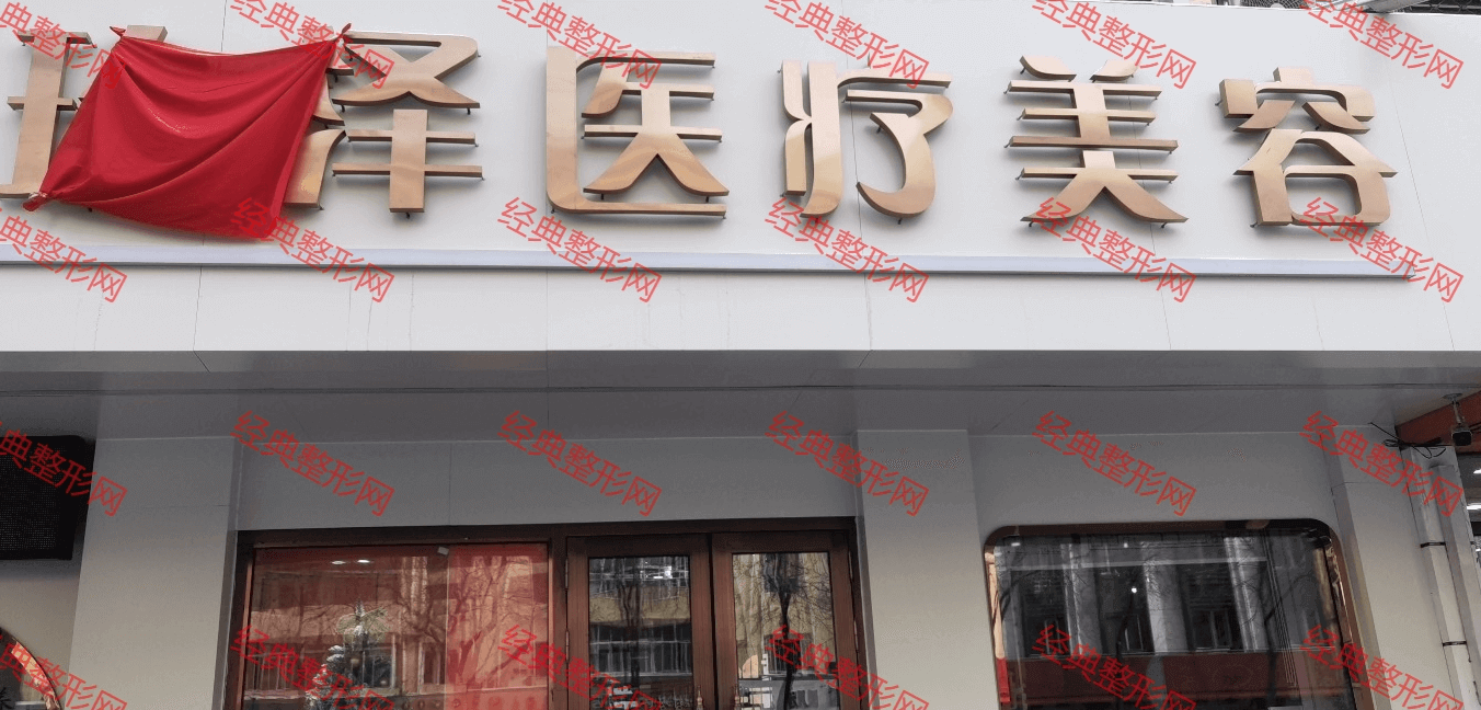 �����I�����t(y��)�������\��