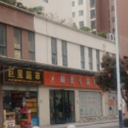 ��ͨ������ҽ���������ﲿ