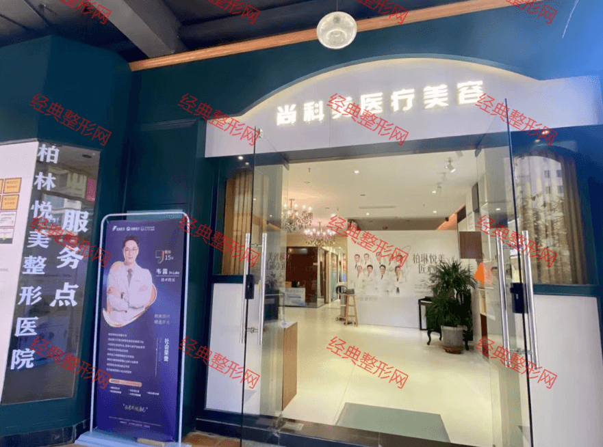 �ό��п����t(y��)�������T�\��