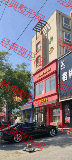 ᶎr��ƽ���t(y��)�������\��