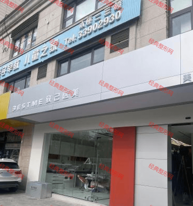 �Ϻ��¼��t(y��)�������T�\��