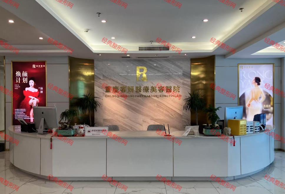 ��������ҽ������ҽԺ