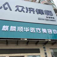 ������A�t(y��)�������\��