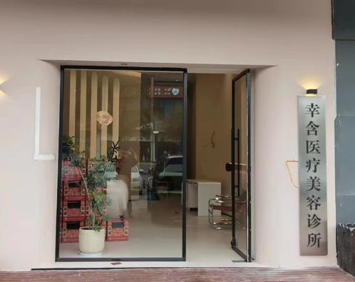 �����Һ�ҽ����������