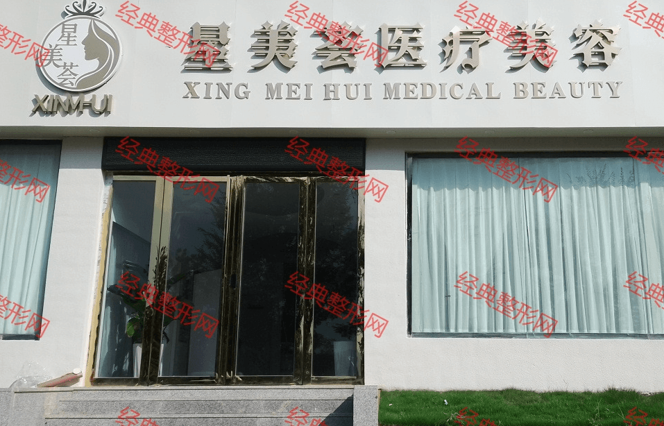 �䌎�����C�t(y��)�������\��