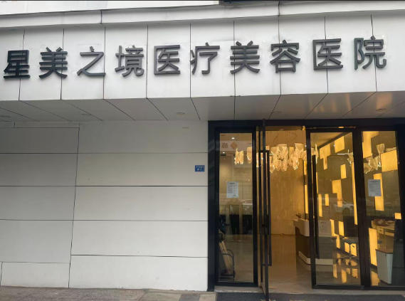 �ɶ�����֮���t(y��)�������t(y��)Ժ