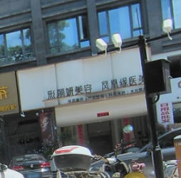 Ȫ���P�˾��t(y��)�������\��