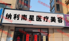 �Ϸʼ{�������t(y��)�������\��