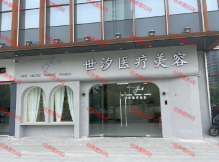 �Ϸ���ϫ�t(y��)�������\��