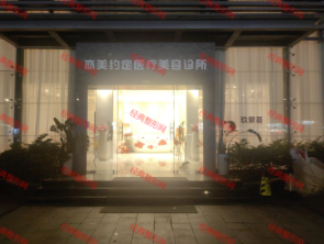 �麣�����s���t(y��)�������\��