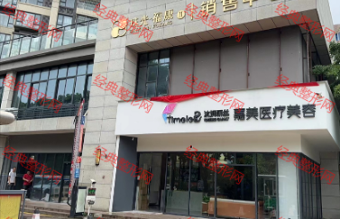 �麣̭ķ���z�����t(y��)�������\��