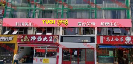 ��h��������t(y��)�������\��