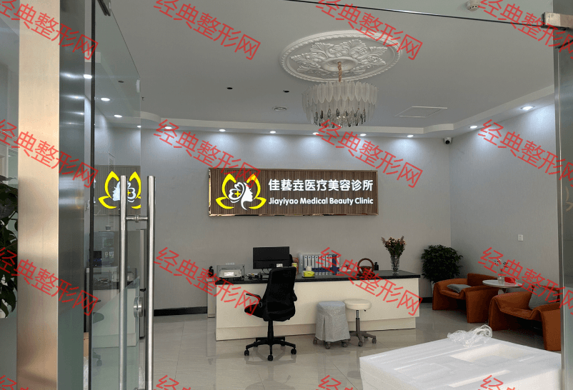 �����уψ�ҽ����������