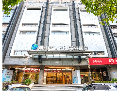 ��ɽ�������t(y��)�W(xu��)�����t(y��)Ժ