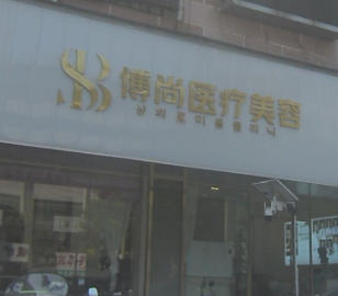 �V�ݲ����t(y��)�������\��