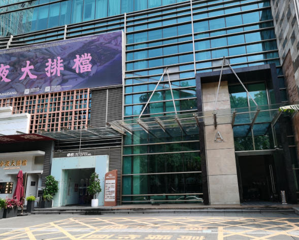 ��������t(y��)�������\��