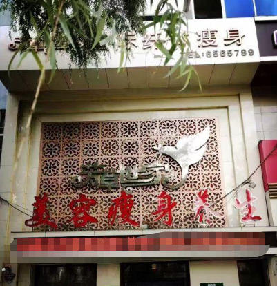 ĵ�������������t(y��)�������\��