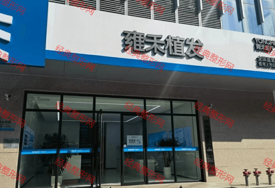 �˲�Ӻ��ֲ�l(f��)�t(y��)�������\��