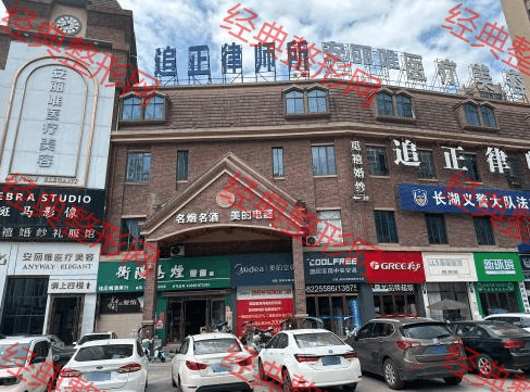 ���(y��ng)����Ψ�t(y��)�������\��