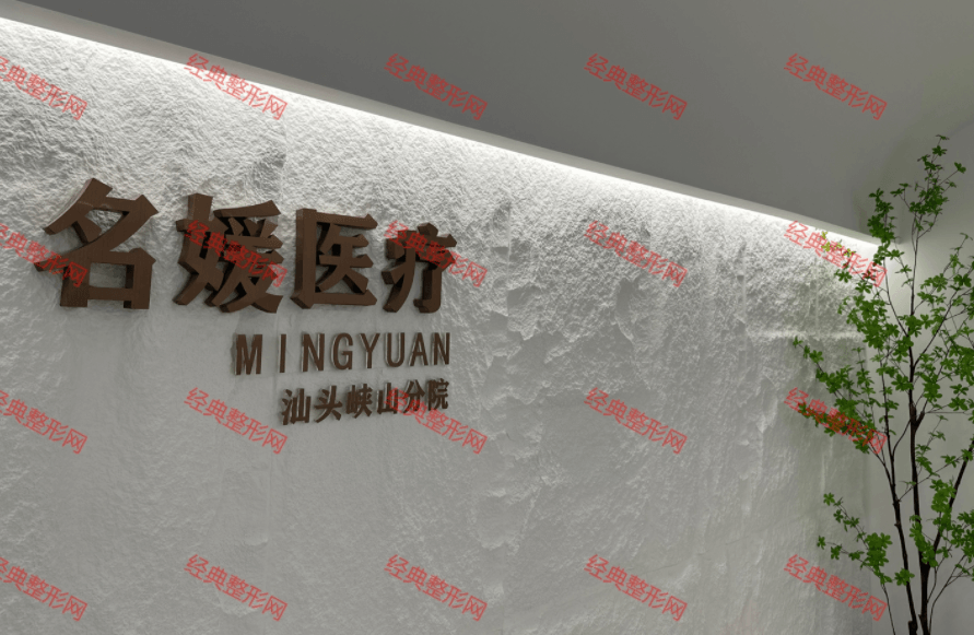 ���^�����t(y��)�������\��