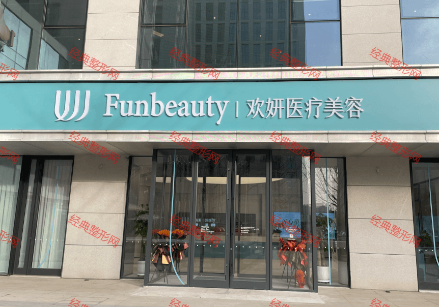 ʯ���f�g���t(y��)�������\��