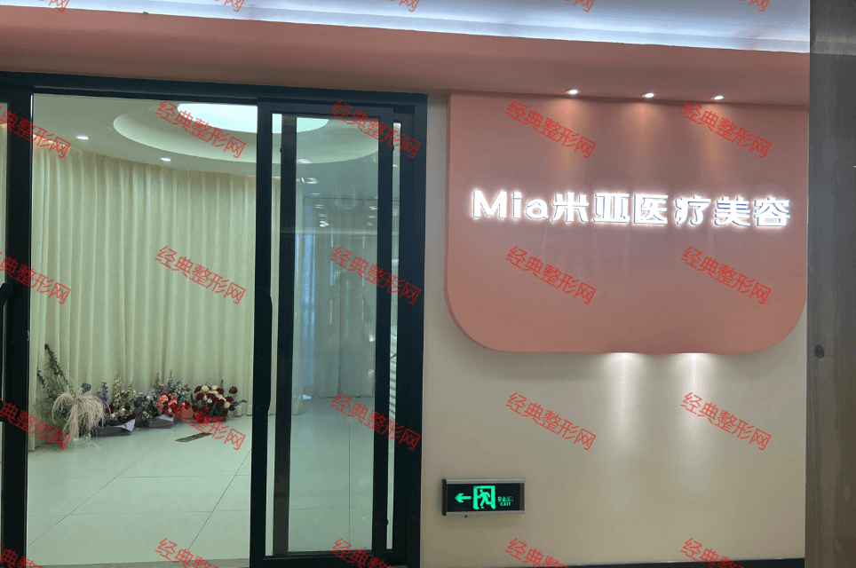 �ؑc�ׁ��t(y��)�������\��