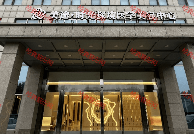 ��(j��)����;�t(y��)�������\��