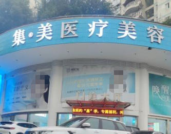 �ؑc���R���t(y��)�������\��