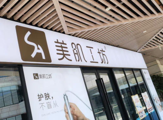 �ؑc���������t(y��)�������\��