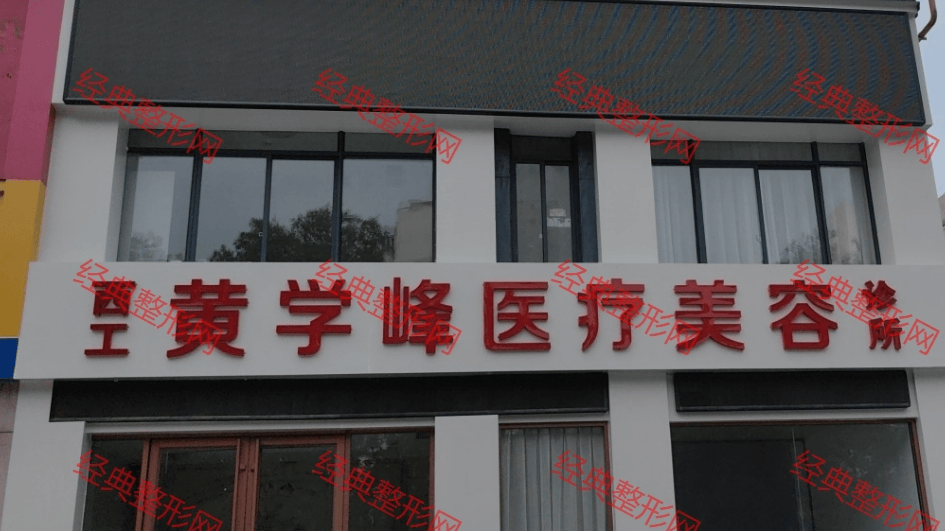 ����S�W(xu��)���t(y��)�������\��