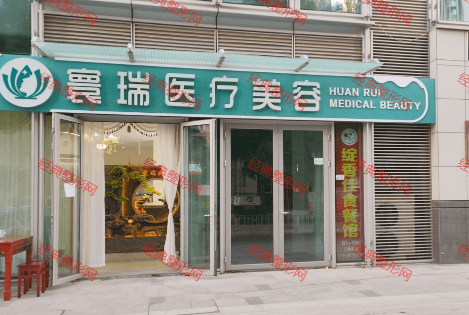 ��������t(y��)�������\��