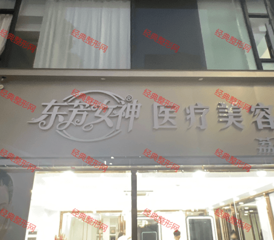 ����|��Ů���t(y��)�������\��