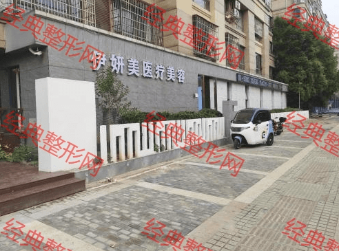 �Ž��������t(y��)�������\��