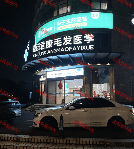 �Ϻ��άB���t(y��)�������\��