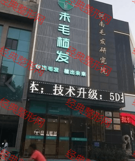 ���ؑ�nδëֲ�l(f��)�t(y��)�������\��