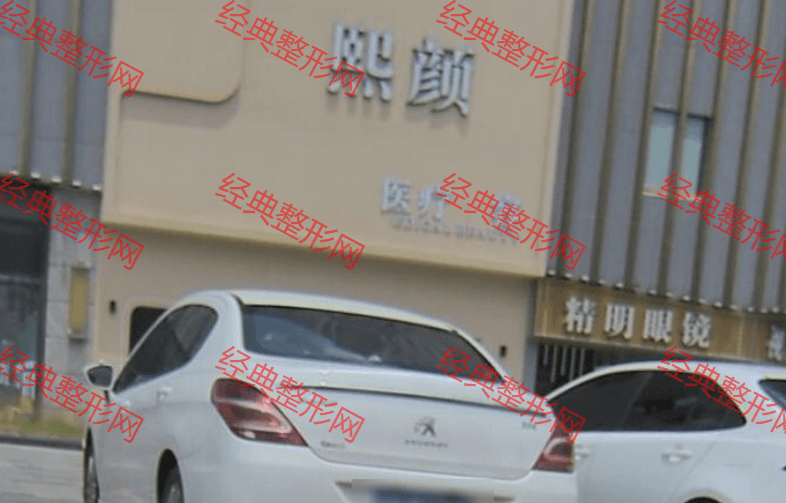 �Ž�����t(y��)�������\��