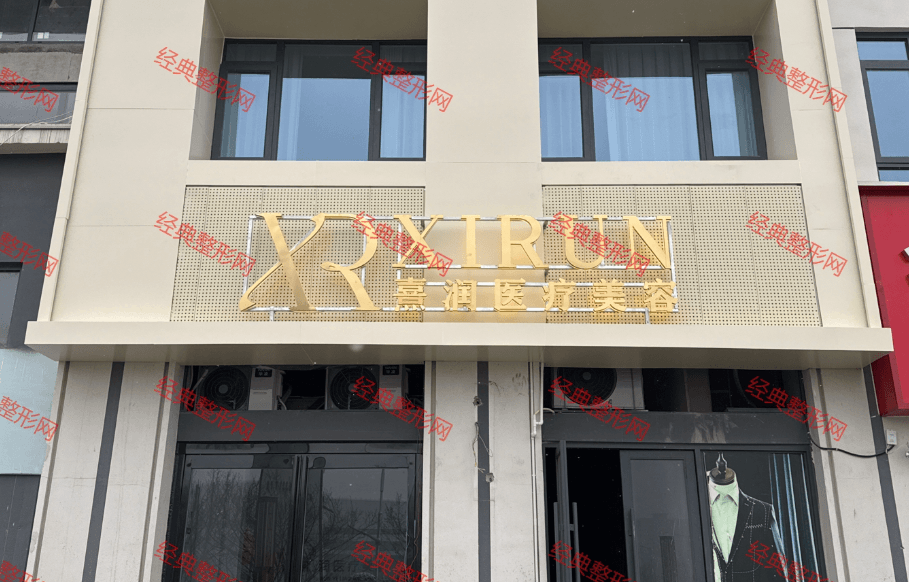 �����䝙�t(y��)�������\��