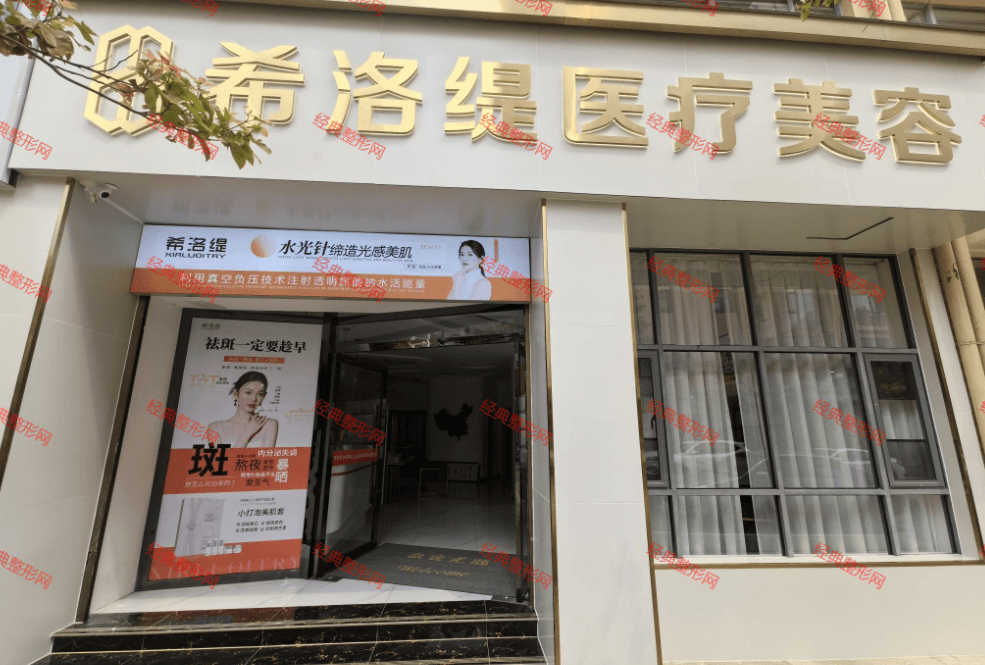 ����ϣ�徟�t(y��)�������\��