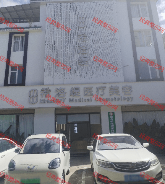 ����ϣ���ҽ����������