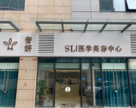 �Ļ�����ҽ��������������