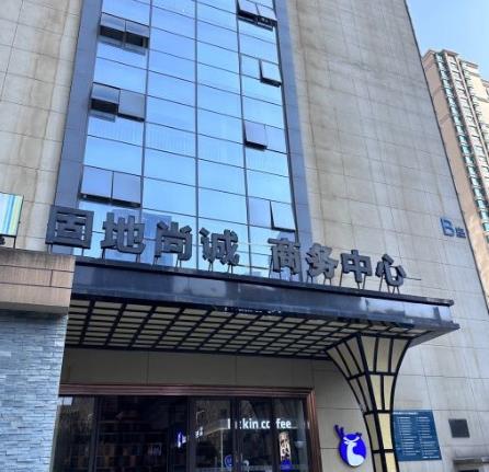 ��������ҽ���������ﲿ