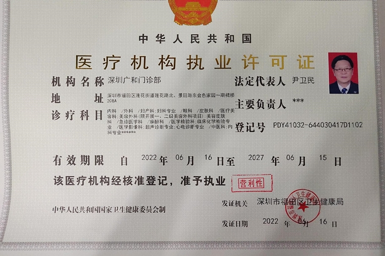 ���ڏV���t(y��)�������T�\����(zh��)�I(y��)�S���C