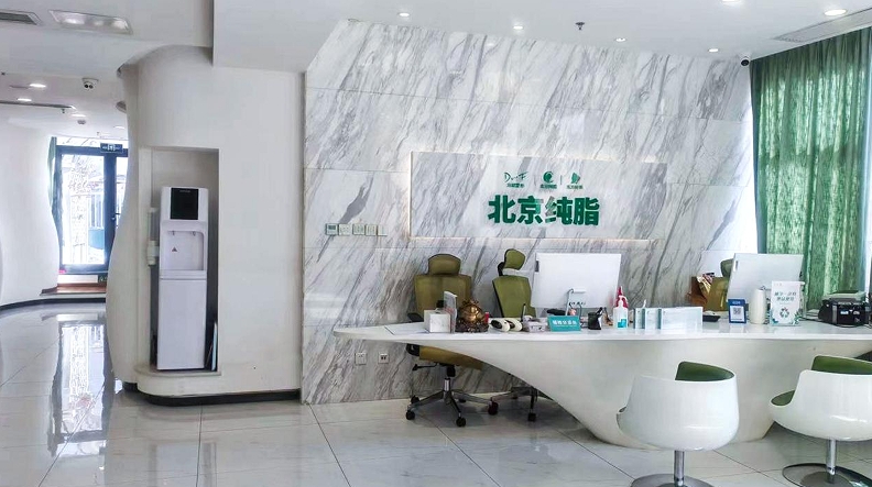 ����������гҽ�����ﲿǰ̨