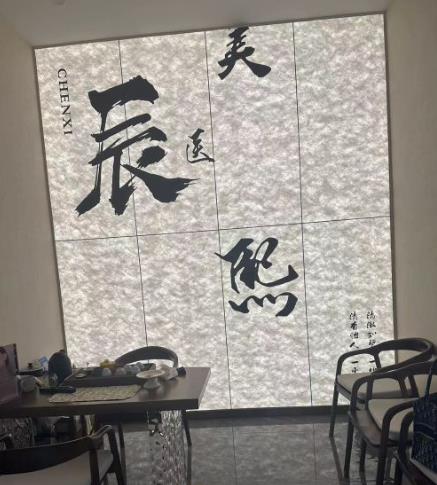 Т�г����t(y��)�������\����ԃ��