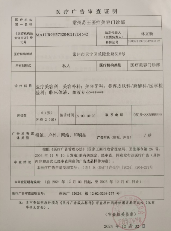 �����K���t(y��)�������T(m��n)�\���V����