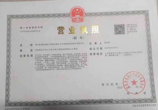 ���uҼ����h�t(y��)�������\���I�I(y��)��(zh��)��