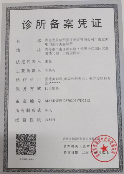 ���uҼ����h�t(y��)�������\���S���C