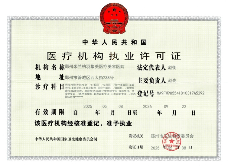 �������m�������t(y��)�������t(y��)Ժ�S���C